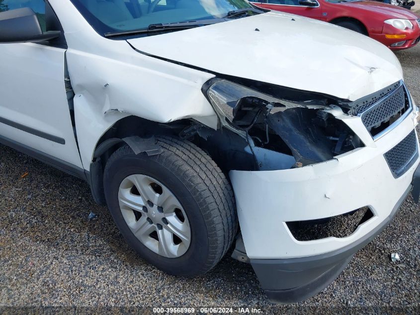 2012 Chevrolet Traverse Ls VIN: 1GNKREED7CJ231863 Lot: 39568969