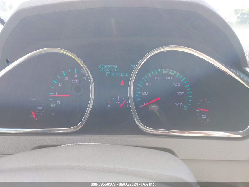 2012 Chevrolet Traverse Ls VIN: 1GNKREED7CJ231863 Lot: 39568969