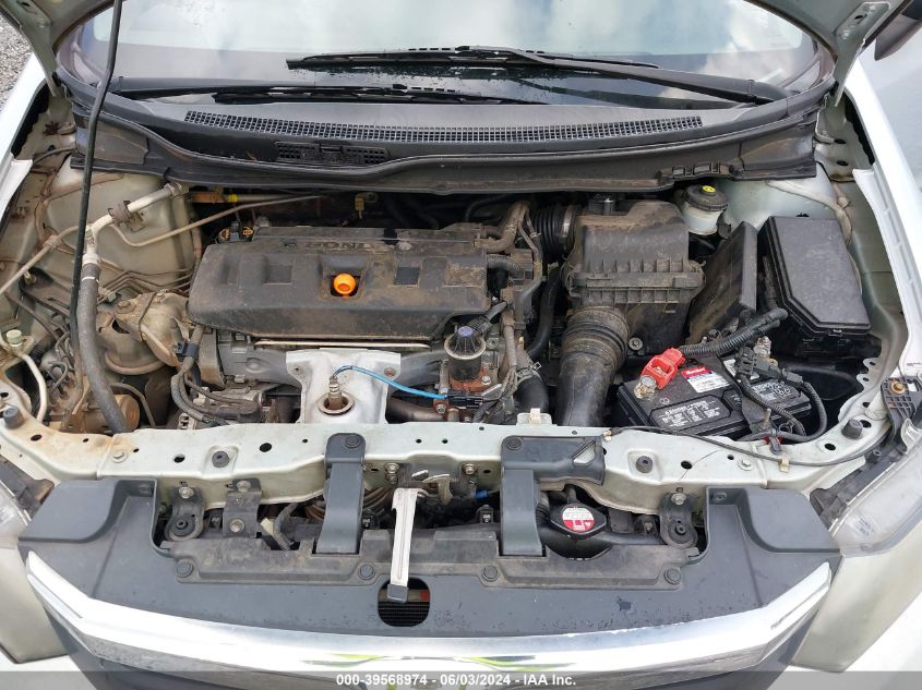 2012 Honda Civic Lx VIN: 19XFB2F58CE018955 Lot: 39568974