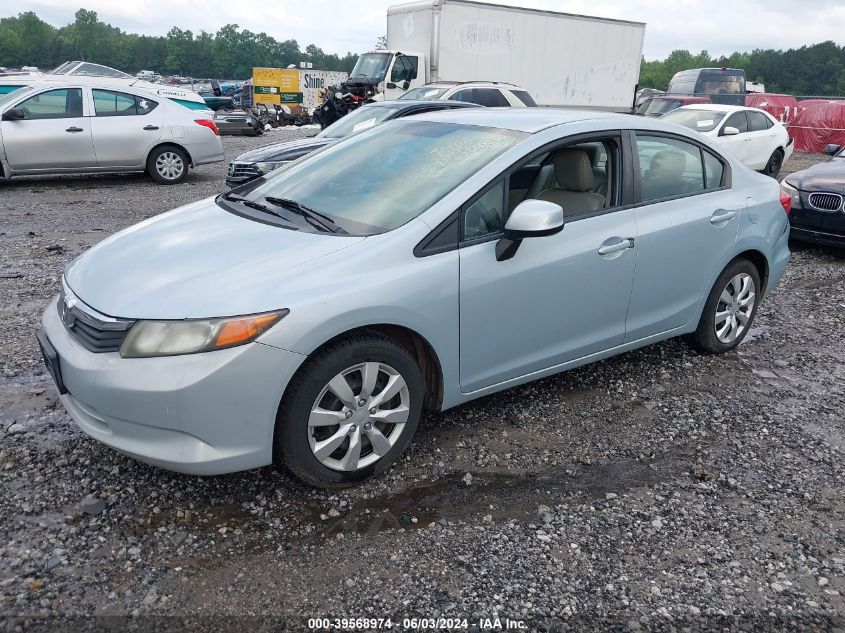 2012 Honda Civic Lx VIN: 19XFB2F58CE018955 Lot: 39568974