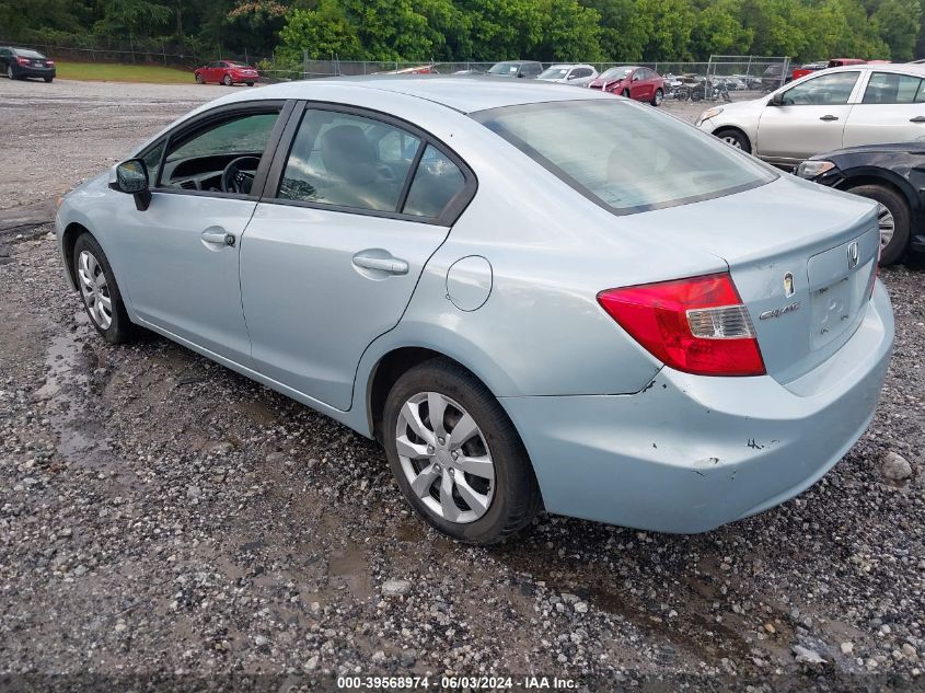 2012 Honda Civic Lx VIN: 19XFB2F58CE018955 Lot: 39568974