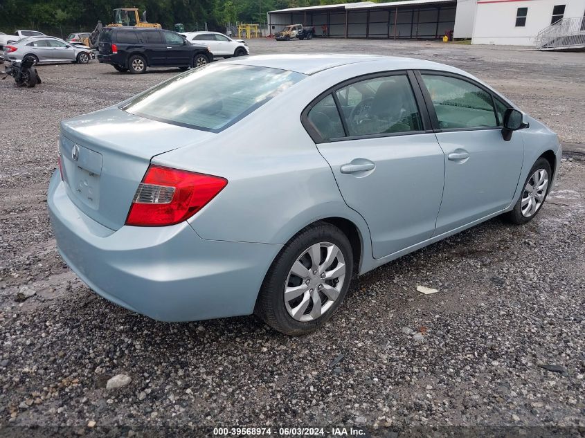 2012 Honda Civic Lx VIN: 19XFB2F58CE018955 Lot: 39568974