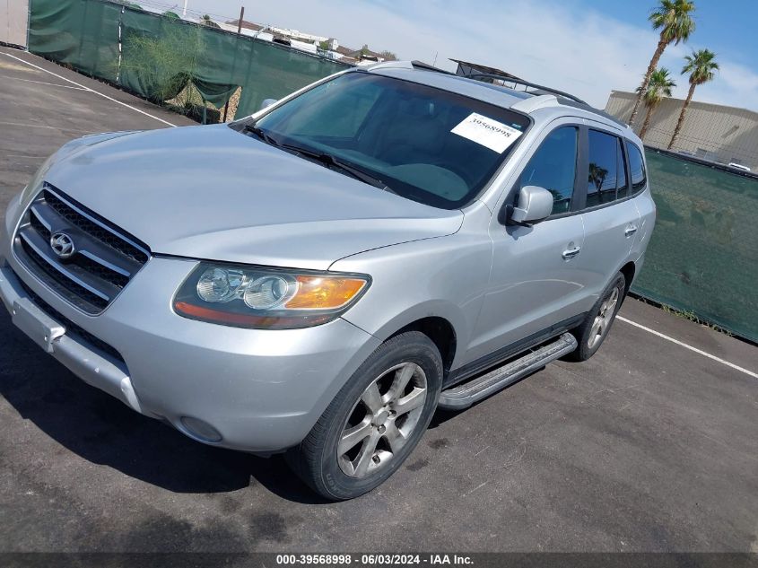 2007 Hyundai Santa Fe Limited/Se VIN: 5NMSH13E57H084986 Lot: 39568998