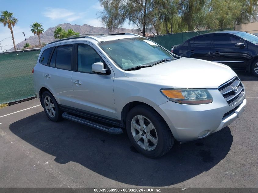 2007 Hyundai Santa Fe Limited/Se VIN: 5NMSH13E57H084986 Lot: 39568998