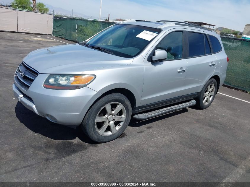 2007 Hyundai Santa Fe Limited/Se VIN: 5NMSH13E57H084986 Lot: 39568998