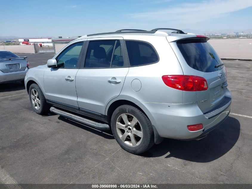 2007 Hyundai Santa Fe Limited/Se VIN: 5NMSH13E57H084986 Lot: 39568998