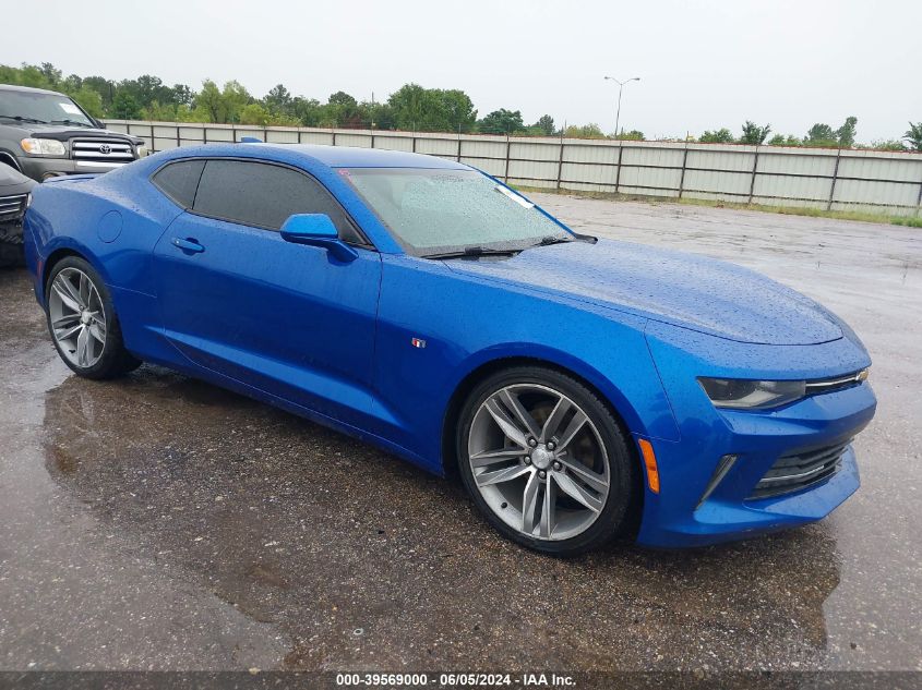 2016 Chevrolet Camaro 2Lt VIN: 1G1FD1RS8G0153057 Lot: 39569000