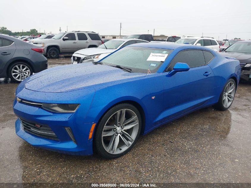 2016 Chevrolet Camaro 2Lt VIN: 1G1FD1RS8G0153057 Lot: 39569000