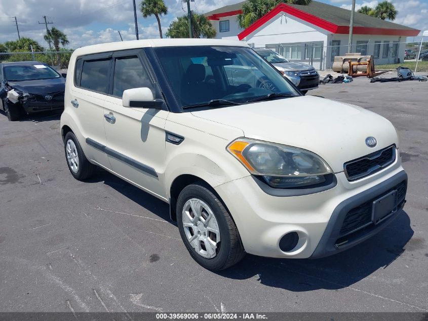 2013 Kia Soul VIN: KNDJT2A54D7513461 Lot: 39569006