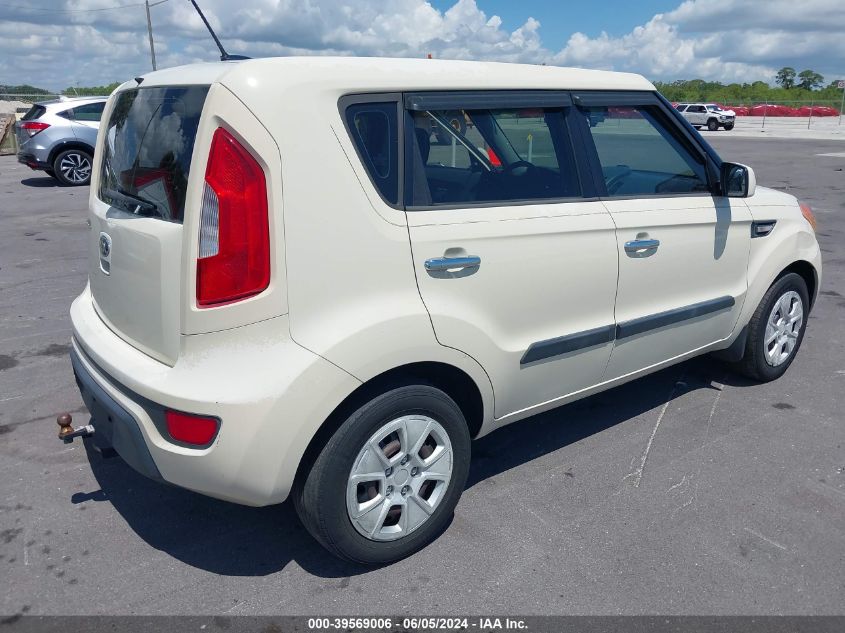 2013 Kia Soul VIN: KNDJT2A54D7513461 Lot: 39569006