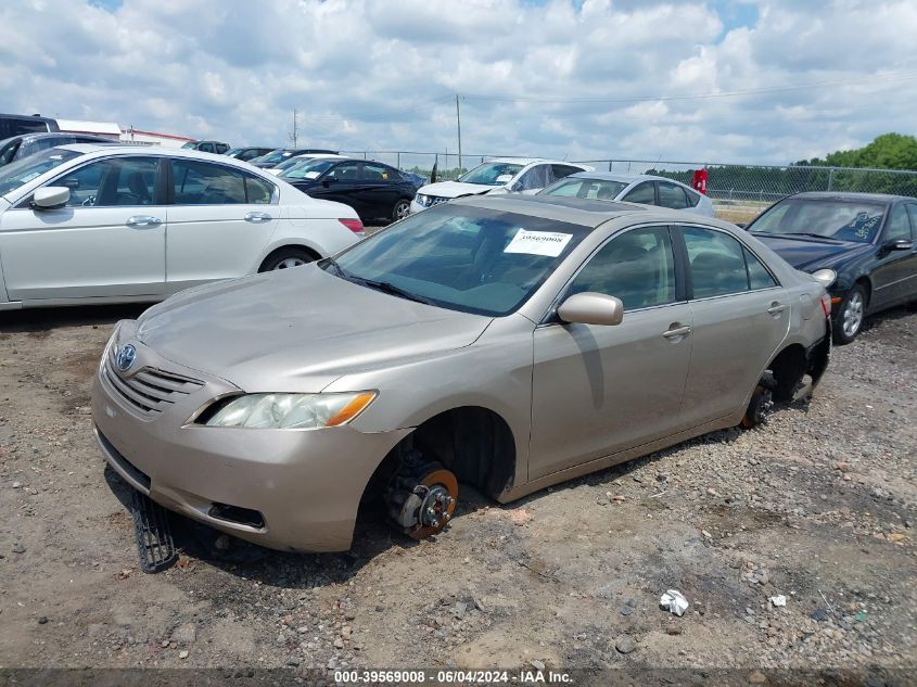 2008 Toyota Camry Le VIN: 4T1BE46K68U262115 Lot: 39569008