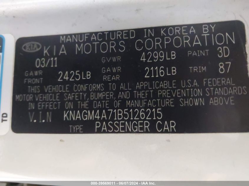 2011 Kia Optima Lx VIN: KNAGM4A71B5126215 Lot: 39569011