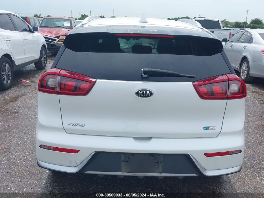 2019 Kia Niro Ex VIN: KNDCC3LC0K5264871 Lot: 39569033