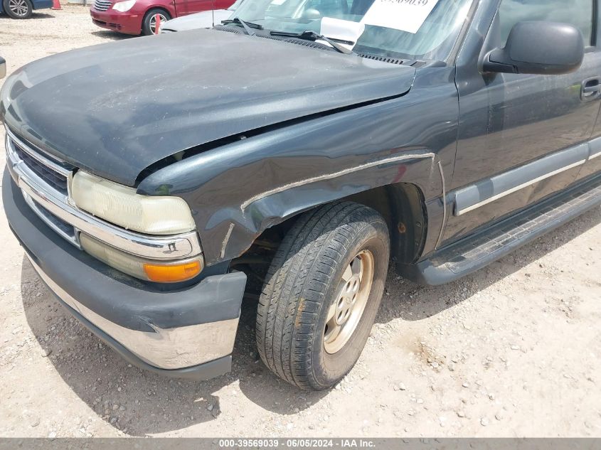 2003 Chevrolet Suburban 1500 Ls VIN: 3GNEC16Z93G287872 Lot: 39569039