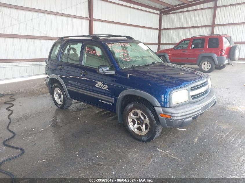 2002 Chevrolet Tracker Hard Top Zr2 VIN: 2CNBJ734026952287 Lot: 39569042