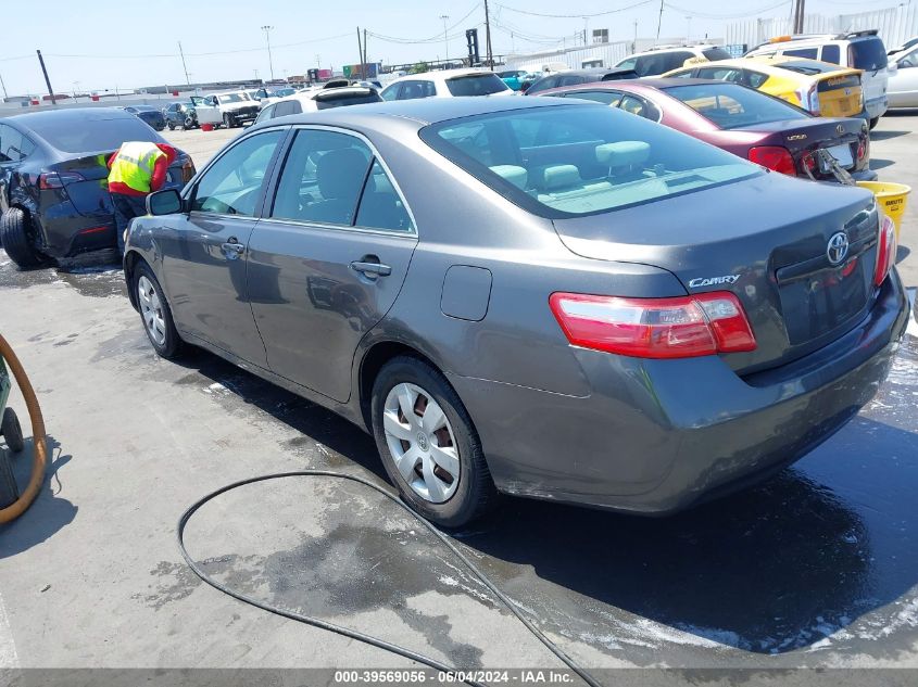 2008 Toyota Camry Le VIN: 4T4BE46K78R026224 Lot: 39569056