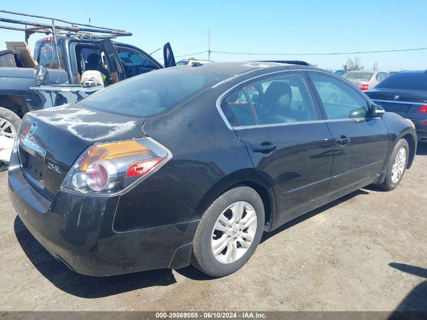 2011 Nissan Altima 2.5 S VIN: 1N4AL2AP5BN510388 Lot: 39569058