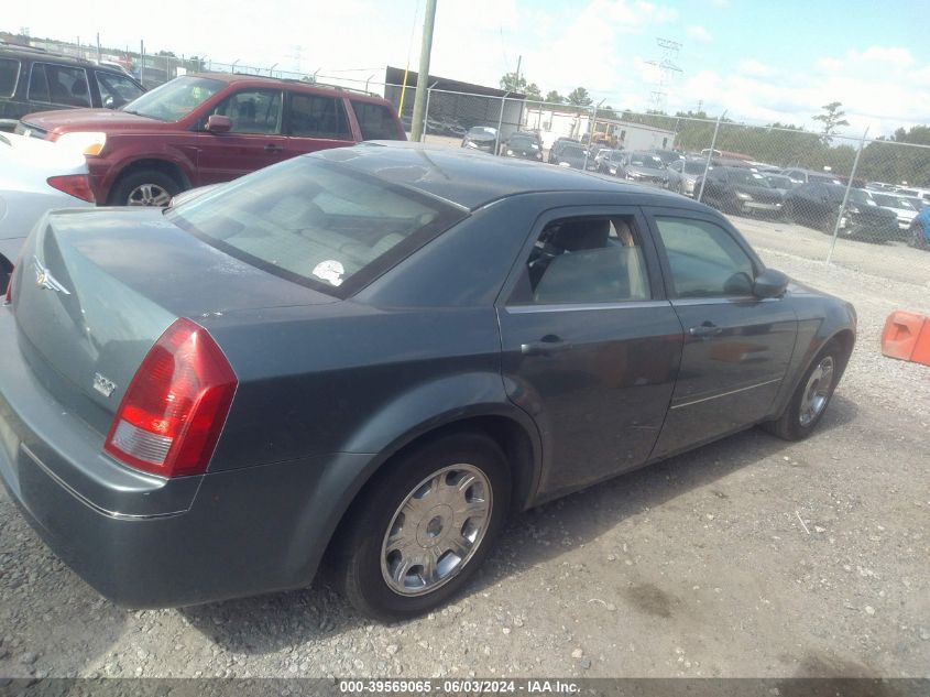 2005 Chrysler 300 Touring VIN: 2C3JA53G95H609022 Lot: 39569065