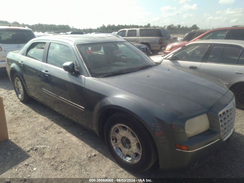 2005 Chrysler 300 Touring VIN: 2C3JA53G95H609022 Lot: 39569065