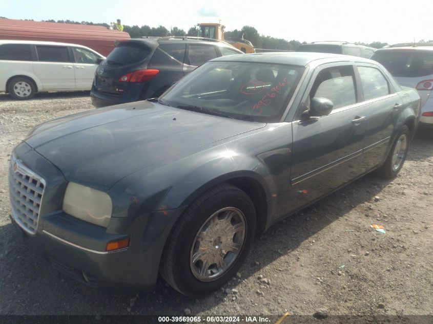 2005 Chrysler 300 Touring VIN: 2C3JA53G95H609022 Lot: 39569065