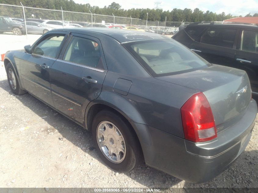 2005 Chrysler 300 Touring VIN: 2C3JA53G95H609022 Lot: 39569065