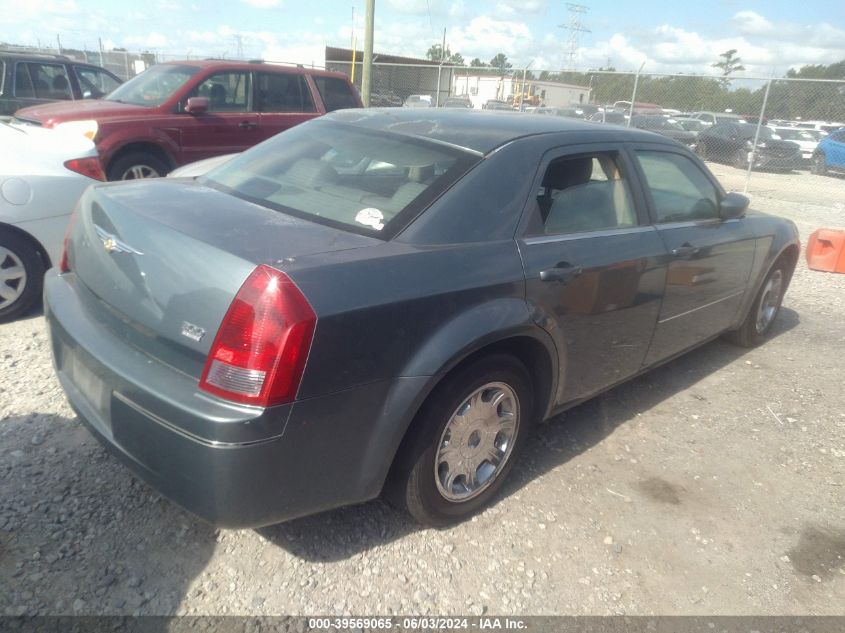 2005 Chrysler 300 Touring VIN: 2C3JA53G95H609022 Lot: 39569065