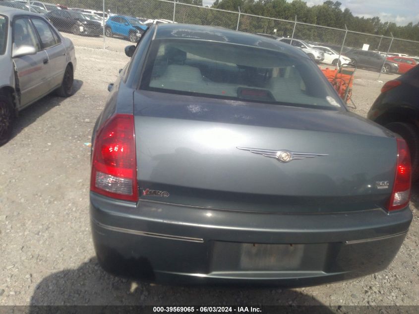 2005 Chrysler 300 Touring VIN: 2C3JA53G95H609022 Lot: 39569065