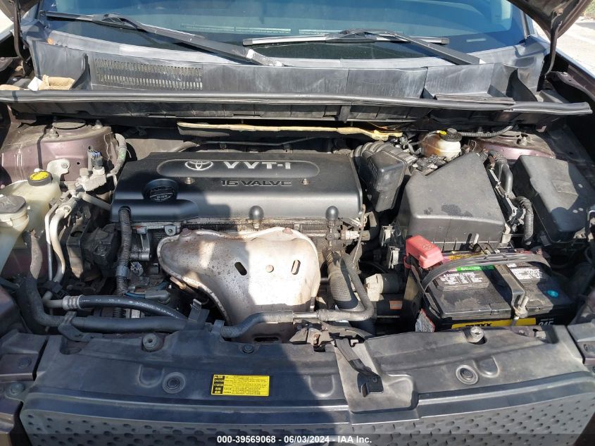 2008 Scion Xb VIN: JTLKE50E381035161 Lot: 39569068