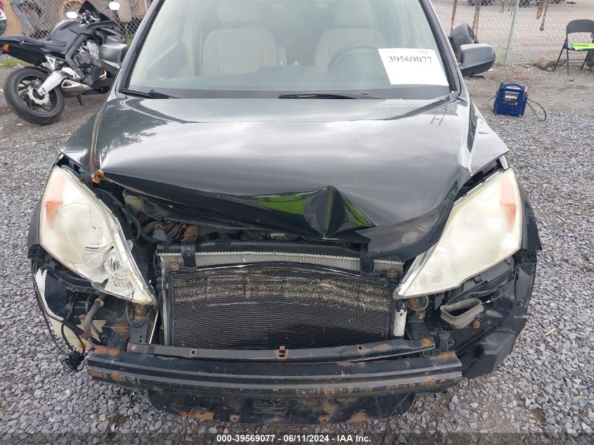 2009 Honda Cr-V Ex VIN: 5J6RE485X9L015546 Lot: 39569077