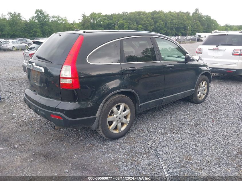 2009 Honda Cr-V Ex VIN: 5J6RE485X9L015546 Lot: 39569077