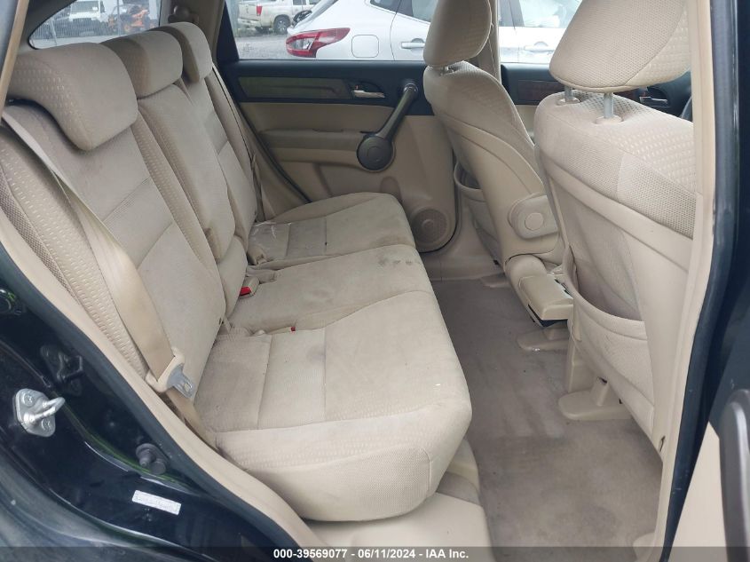 2009 Honda Cr-V Ex VIN: 5J6RE485X9L015546 Lot: 39569077