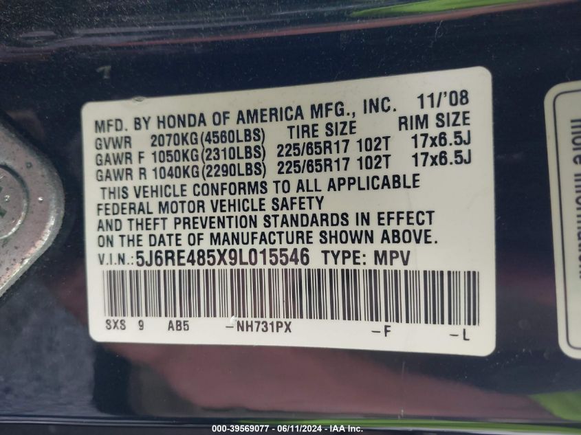 2009 Honda Cr-V Ex VIN: 5J6RE485X9L015546 Lot: 39569077