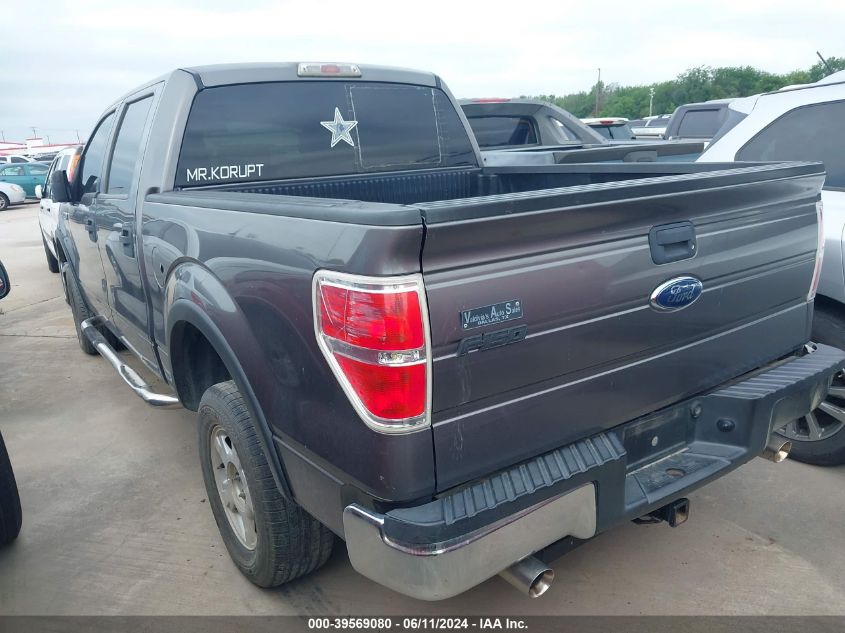 2009 Ford F-150 Lariat/Xl/Xlt VIN: 1FTPW12V59KC72332 Lot: 39569080