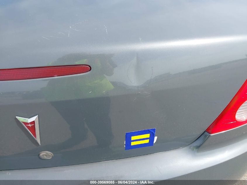 2008 Pontiac G6 VIN: 1G2ZG57B184220053 Lot: 39569085