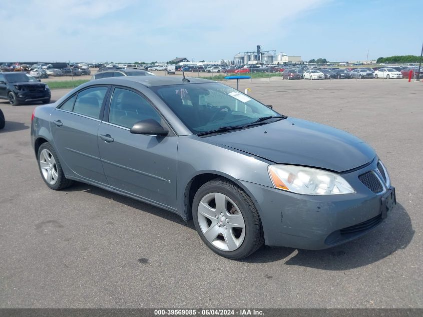 2008 Pontiac G6 VIN: 1G2ZG57B184220053 Lot: 39569085