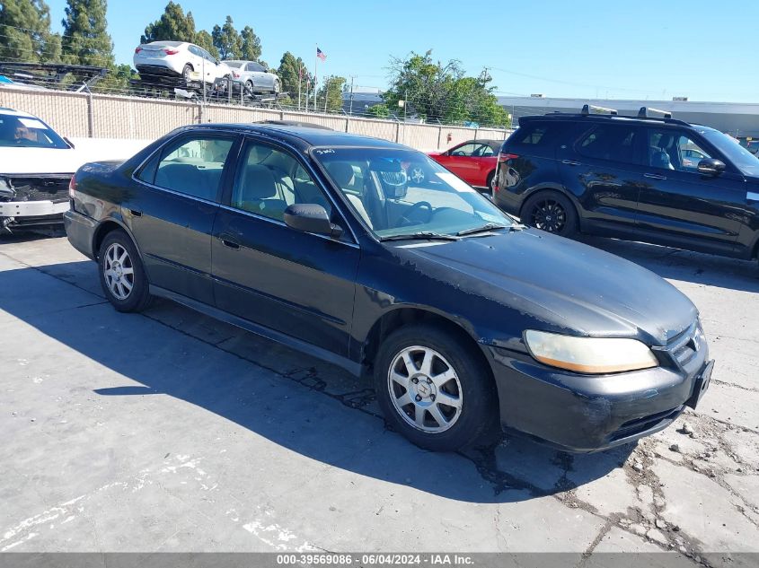 2002 Honda Accord 2.3 Ex/2.3 Se VIN: JHMCG66862C006491 Lot: 39569086