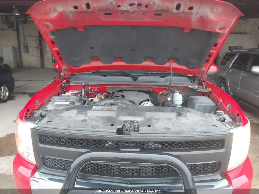 2008 Chevrolet Silverado 1500 Lt1 VIN: 1GCEC19J38Z149086 Lot: 39569088