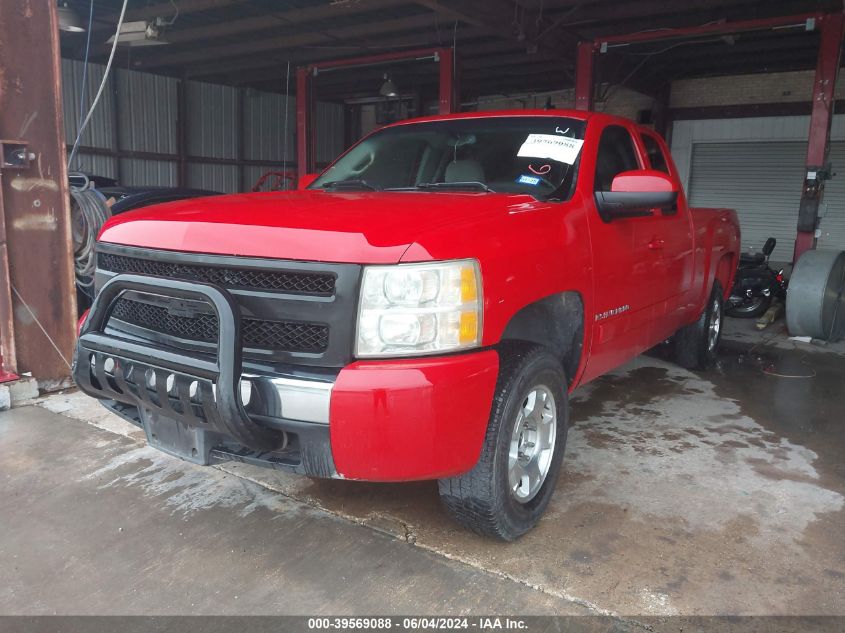 2008 Chevrolet Silverado 1500 Lt1 VIN: 1GCEC19J38Z149086 Lot: 39569088