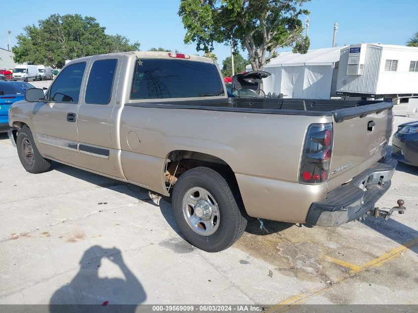 2GCEC19V841137778 | 2004 CHEVROLET SILVERADO 1500