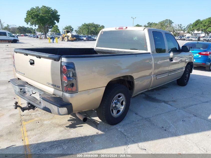 2GCEC19V841137778 | 2004 CHEVROLET SILVERADO 1500