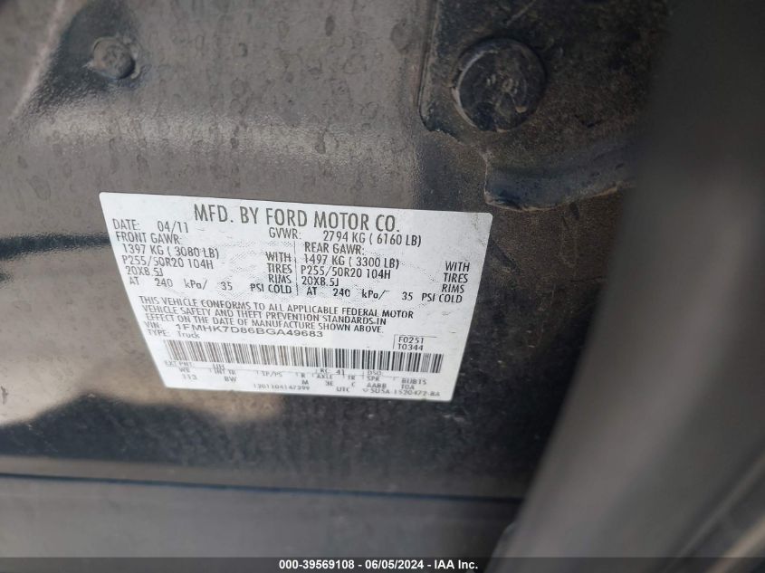 2011 Ford Explorer Xlt VIN: 1FMHK7D86BGA49683 Lot: 39569108