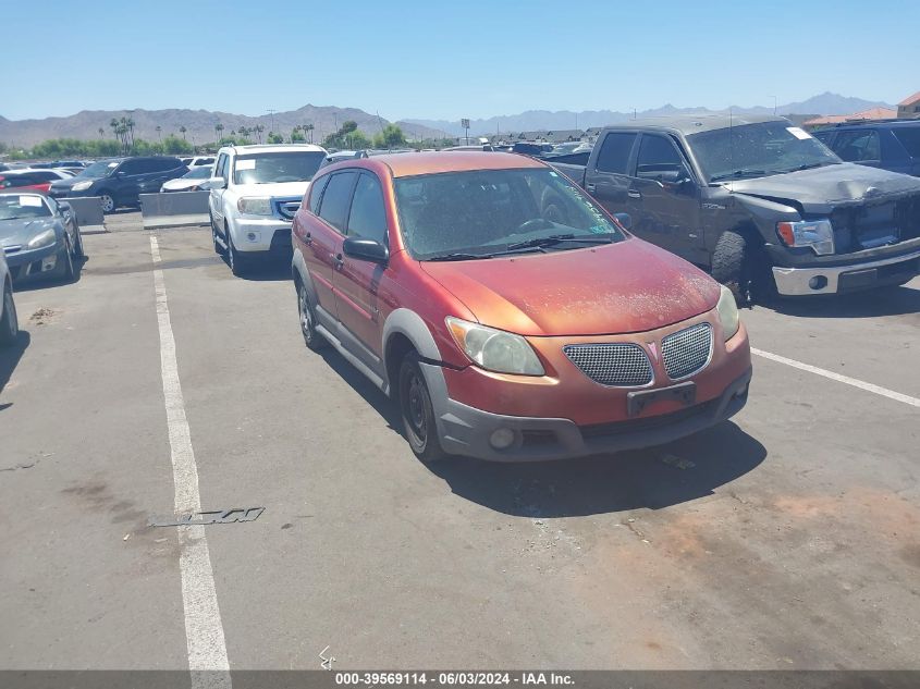 2007 Pontiac Vibe VIN: 5Y2SL65897Z407645 Lot: 39569114