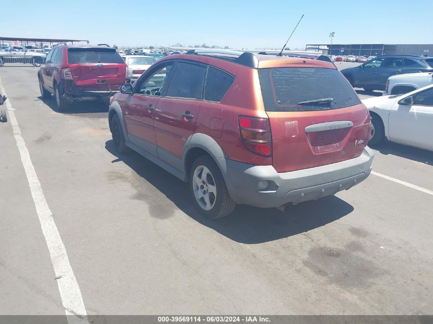 2007 Pontiac Vibe VIN: 5Y2SL65897Z407645 Lot: 39569114