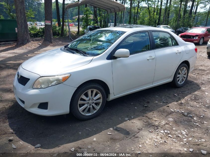 2009 Toyota Corolla Xle VIN: 1NXBU40E494208404 Lot: 39569133