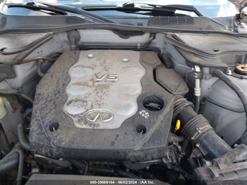 2007 Infiniti Fx35 VIN: JNRAS08U77X102435 Lot: 39569164