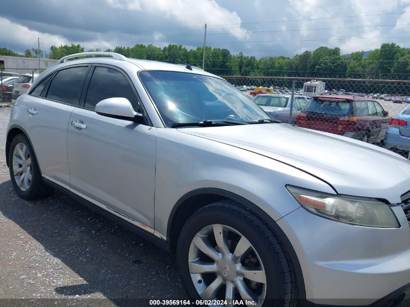 2007 Infiniti Fx35 VIN: JNRAS08U77X102435 Lot: 39569164