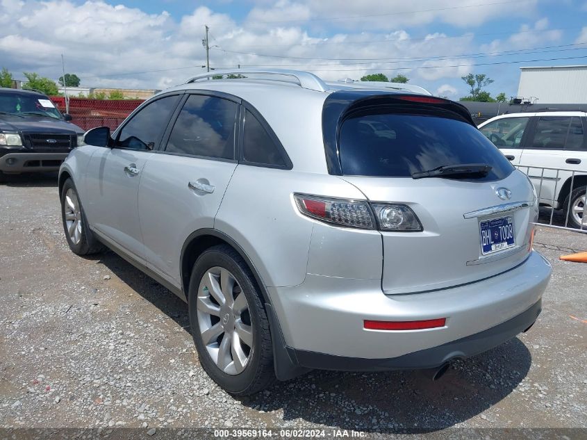 2007 Infiniti Fx35 VIN: JNRAS08U77X102435 Lot: 39569164