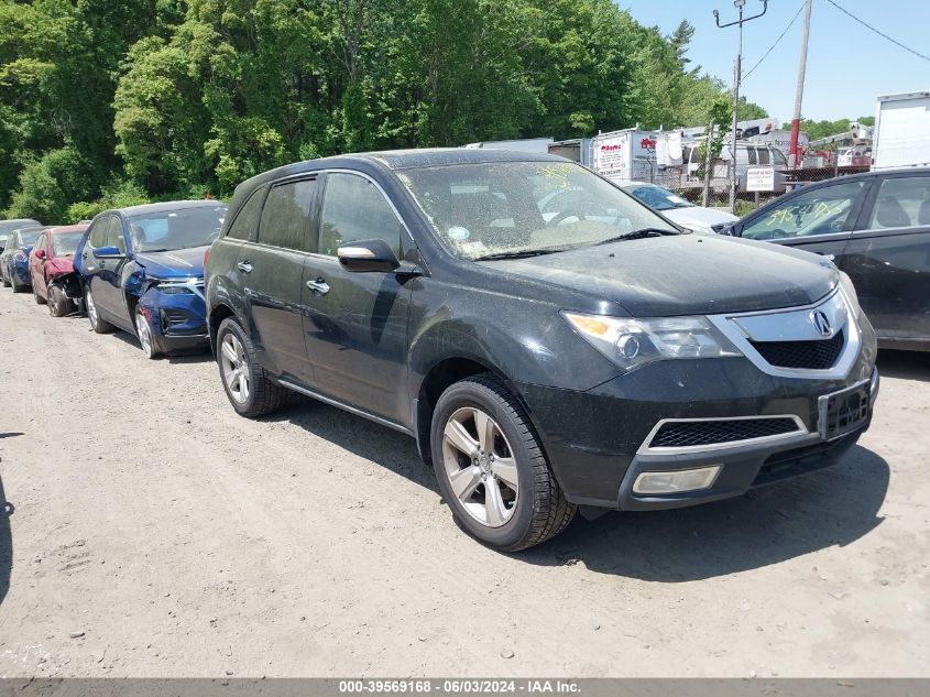 2010 Acura Mdx Technology Package VIN: 2HNYD2H6XAH515767 Lot: 39569168