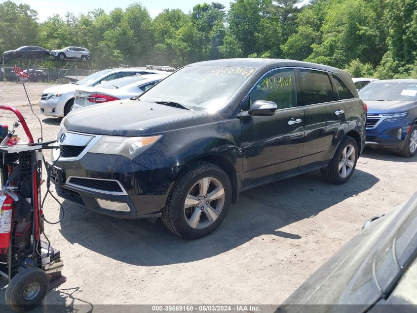 2010 Acura Mdx Technology Package VIN: 2HNYD2H6XAH515767 Lot: 39569168