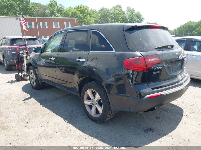 2010 Acura Mdx Technology Package VIN: 2HNYD2H6XAH515767 Lot: 39569168